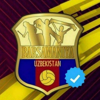 Telegram channel BARCAMANIYA (RASMIY KANAL) logo