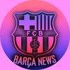Логотип телеграм канала @barcanews1899a — Barça News l Барселона