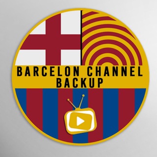 لوگوی کانال تلگرام barcelon_channei_backup — BarcelonaChannel-backup