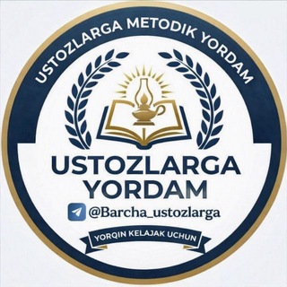 Telegram kanalining logotibi barcha_ustozlarga — USTOZLARGA METODIK YORDAM