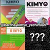 Telegram kanalining logotibi barcha_kimyo_yechimlari — MEGA KIMYO | BUXORO KIMYO | MARUF TANGATAROV | KIMYO 0dan | Kitobi yechimlari