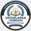 Telegram kanalining logotibi barcha_ustozlarga — USTOZLARGA METODIK YORDAM