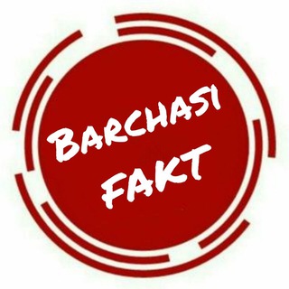 Telegram kanalining logotibi barchasi_fakt — Barchasi FAKT