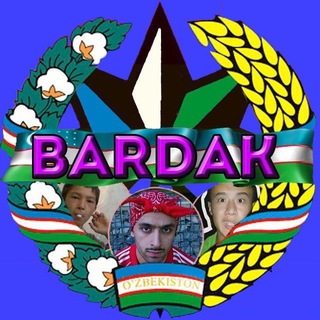 Logo of telegram channel barda_k — 🇺🇿BARDAK🇺🇿