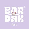 Логотип телеграм канала @bardakfest — Бардак фест