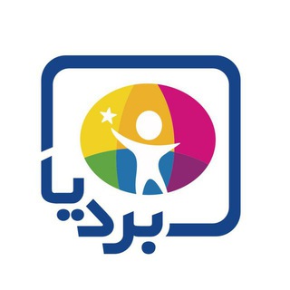 Logo saluran telegram bardia_storee — فروشگاه امینی