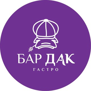 Логотип телеграм канала @barduck_moscow — БАРДАК