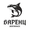 Логотип телеграм канала @barents51 — Морская рыбалка🔹Китовые сафари