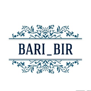 Telegram kanalining logotibi bari_bir_bir — BARI_BIR
