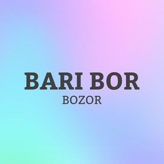 Telegram kanalining logotibi baribor — Baribor.uz - Интернет магазин