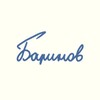Логотип телеграм канала @barinov_iv_channel — Баринов