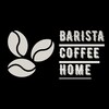 Логотип телеграм канала @baristacoffeehomeshop — Barista Coffee Home | Кофе. Бизнес. Спорт☕️