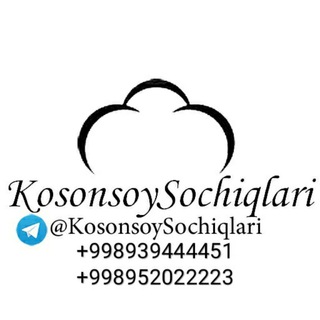 Telegram channel Оптом Сочиклар Optom Sochiqlar logo