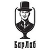 Логотип телеграм канала @barlabnvr — БарЛаб - Посуда для Баров и Ресторанов