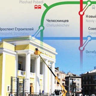 Логотип телеграм канала @barnaul_metro — Барнаульский Метрополитен 🚊
