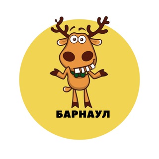 Логотип телеграм канала @barnaul_podslushal — Барнаул | События | Подслушано