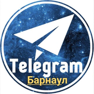 Логотип телеграм канала @barnaul_telegram — Группы|Каналы|Барнаул