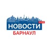 Логотип телеграм канала @barnaul247 — Барнаул 24/7