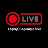 Логотип телеграм канала @barnaulgor — Город Барнаул live