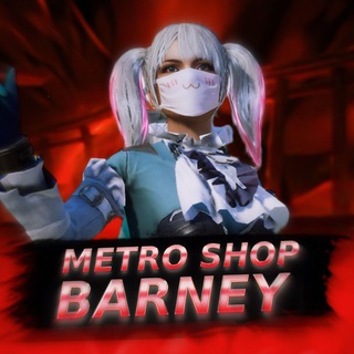 Логотип телеграм канала @barney_metro — ♠️Barney Metro♠️