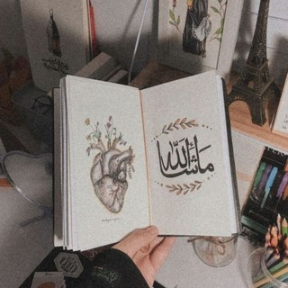 Logo saluran telegram barno_otinoyi — Otinoyilar Maruzalari🌸