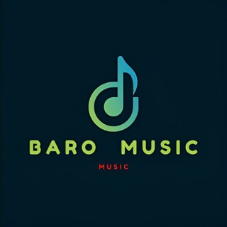 لوگوی کانال تلگرام baro_music — بارو موزیک / آهنگ جدید