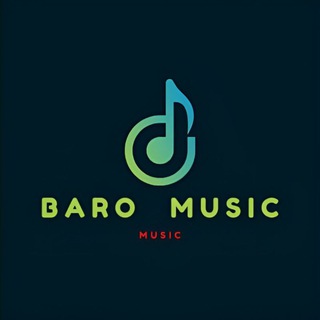 لوگوی کانال تلگرام baro_music — بارو موزیک / آهنگ جدید