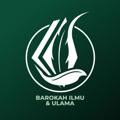 Logotipo do canal de telegrama barokahilmudanulama - Barokah Ilmu Dan Ulama