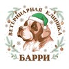 Logo of telegram channel barryvet — BARRYVET