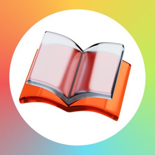 Логотип телеграм канала @barsbiblioteka — БАРС.Библиотека