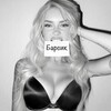 Логотип телеграм канала @barsik556 — Ваш родной Барсик🥹