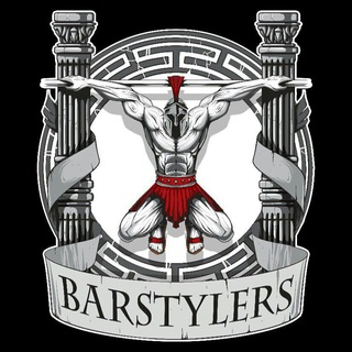 Логотип телеграм канала @barstylers_official — Barstylers official