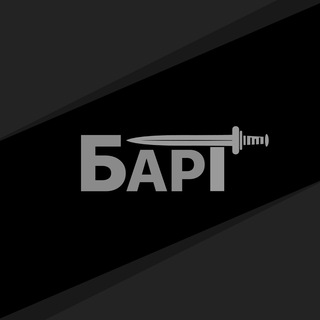 Логотип телеграм канала @bart_ing — bart