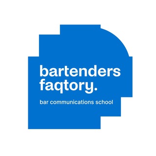 Логотип телеграм канала @bartendersfaqtory — BartendersFAQtory
