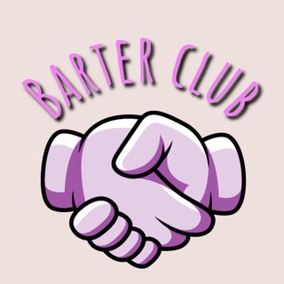 Логотип телеграм канала @barter_clubb — BARTER CLUB