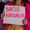 Логотип телеграм канала @barter_nikolaevaa — BARTER_NIKOLAEVA
