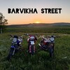 Telegram channel Barvikha street logo