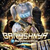 Логотип телеграм канала @baryshnyapm0 — ⚜️BaryShnya⚜️