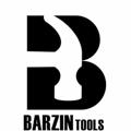 Logo saluran telegram barzintools — 🔧 برزین ابزار🔧