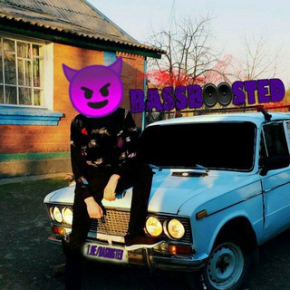 Telegram channel 😈BᴀssBo̷o̷sᴛᴇᴅ👿 logo