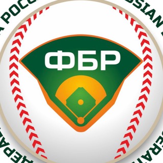 Логотип телеграм канала @baseball_russia — Федерация бейсбола России