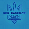 Логотип телеграм -каналу based999 — Ukr based.99 |✙ #УкрТґ ✙