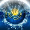 Логотип телеграм канала @baseekz — БAСЕ