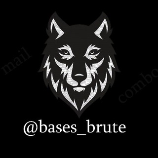 Логотип телеграм канала @bases_brute — Раздача баз | Проектов / Конфигов