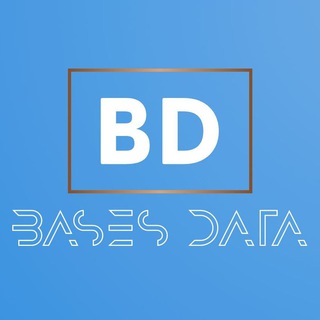Логотип телеграм канала @basesdata — Базы Данных
