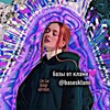 Логотип телеграм канала @basesklami — базы от клами🩷