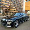 Логотип телеграм канала @bashautocar — ARMADA CENTER Стерлитамак | Автомобили из Кореи, Китая, Европы, США, ОАЭ, Японии