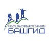 Логотип телеграм канала @bashgid_str — Башгид | Туры по Башкирии