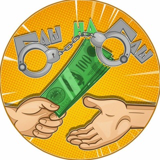Telegram channel Баш на баш logo
