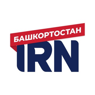 Логотип телеграм канала @bashkartostan_liverus — IRN - Башкортостан